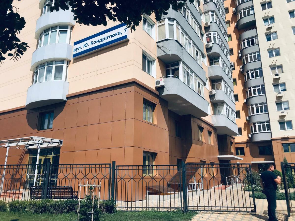 Квартира Возле Диагностического Центра Киев Екстериор снимка